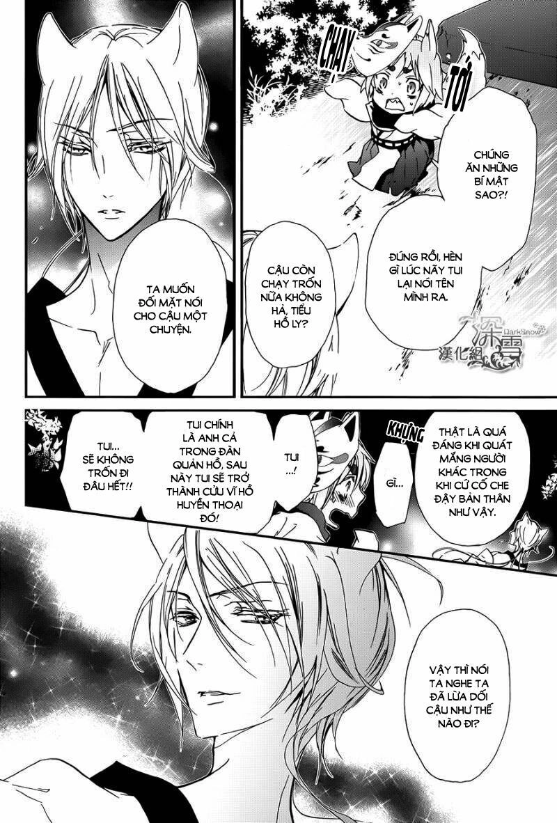 Hoàng Tử Vệ Thần Nhà Momochi Chapter 15 - 28