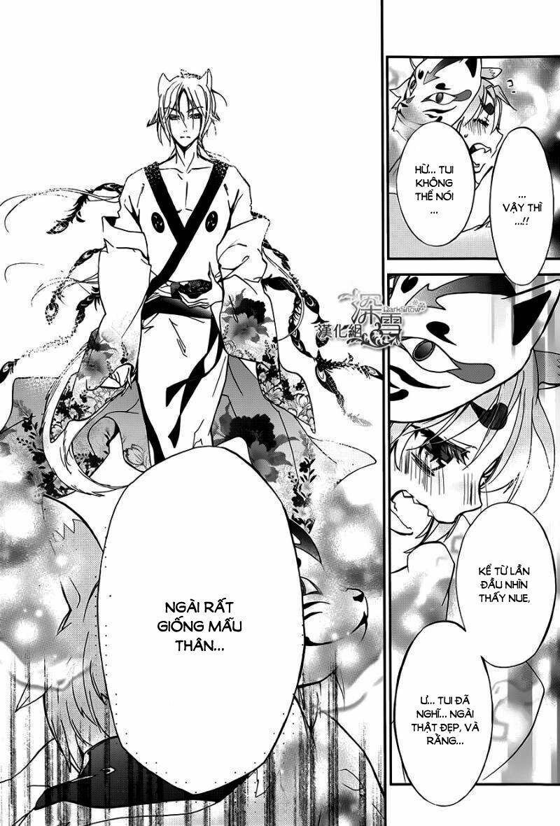 Hoàng Tử Vệ Thần Nhà Momochi Chapter 15 - 30