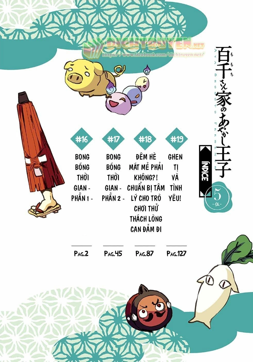 Hoàng Tử Vệ Thần Nhà Momochi Chapter 16 - 4