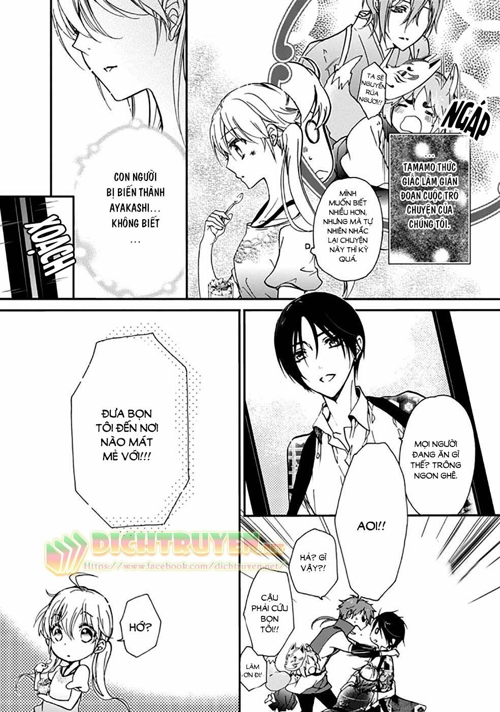 Hoàng Tử Vệ Thần Nhà Momochi Chapter 16 - 9