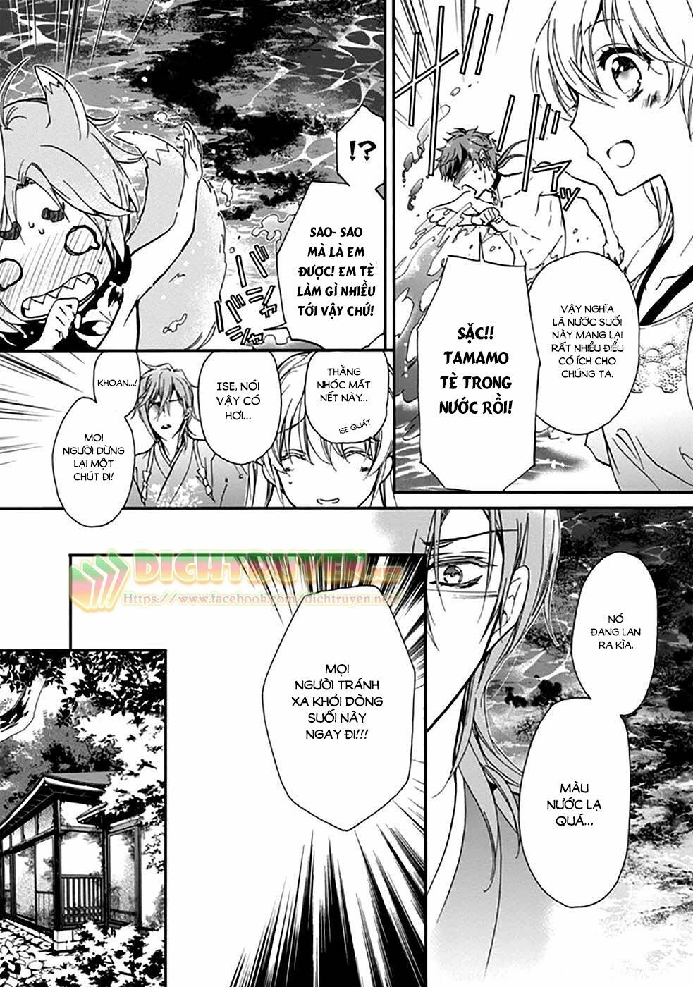 Hoàng Tử Vệ Thần Nhà Momochi Chapter 16 - 19