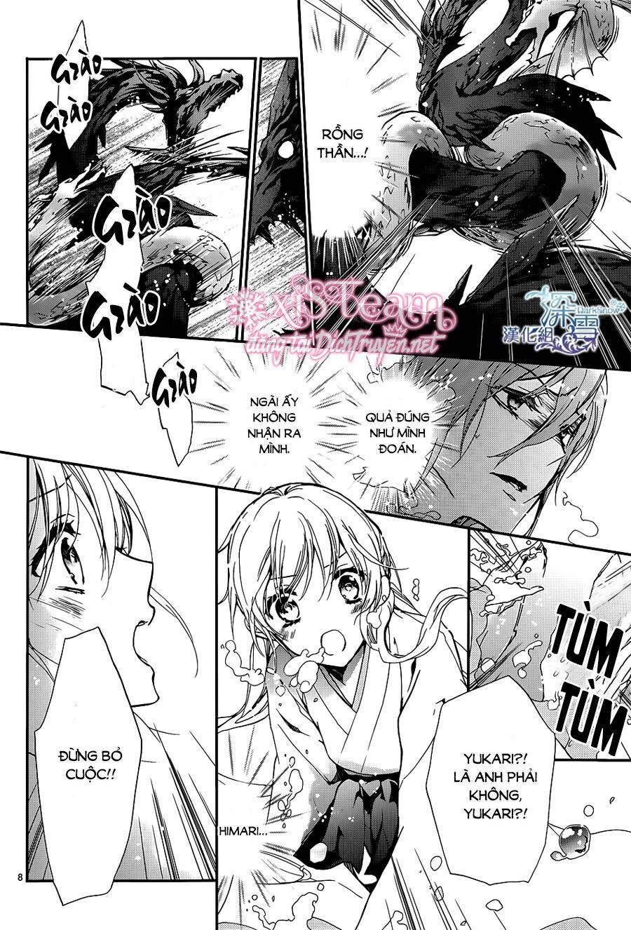 Hoàng Tử Vệ Thần Nhà Momochi Chapter 17 - 7