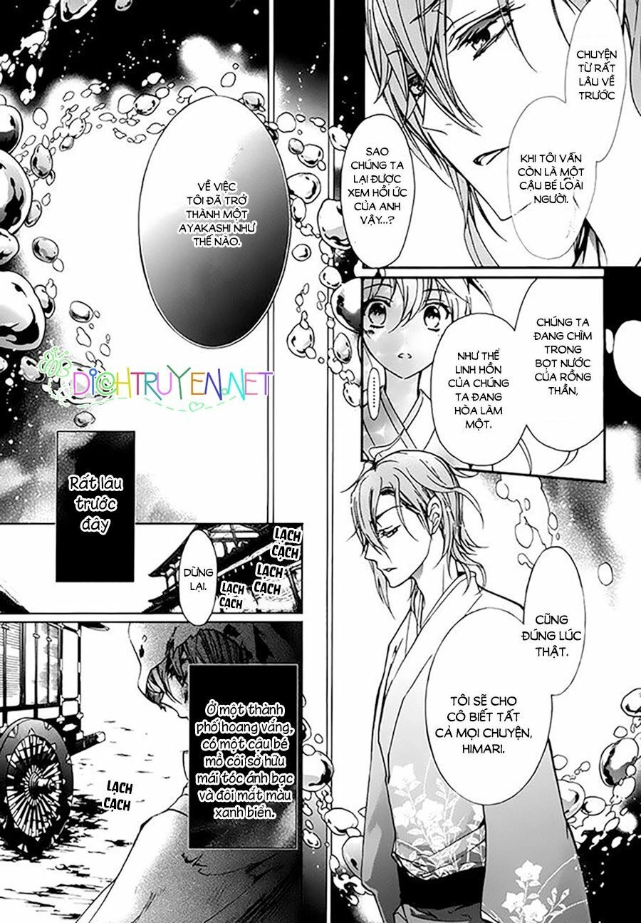 Hoàng Tử Vệ Thần Nhà Momochi Chapter 17 - 12