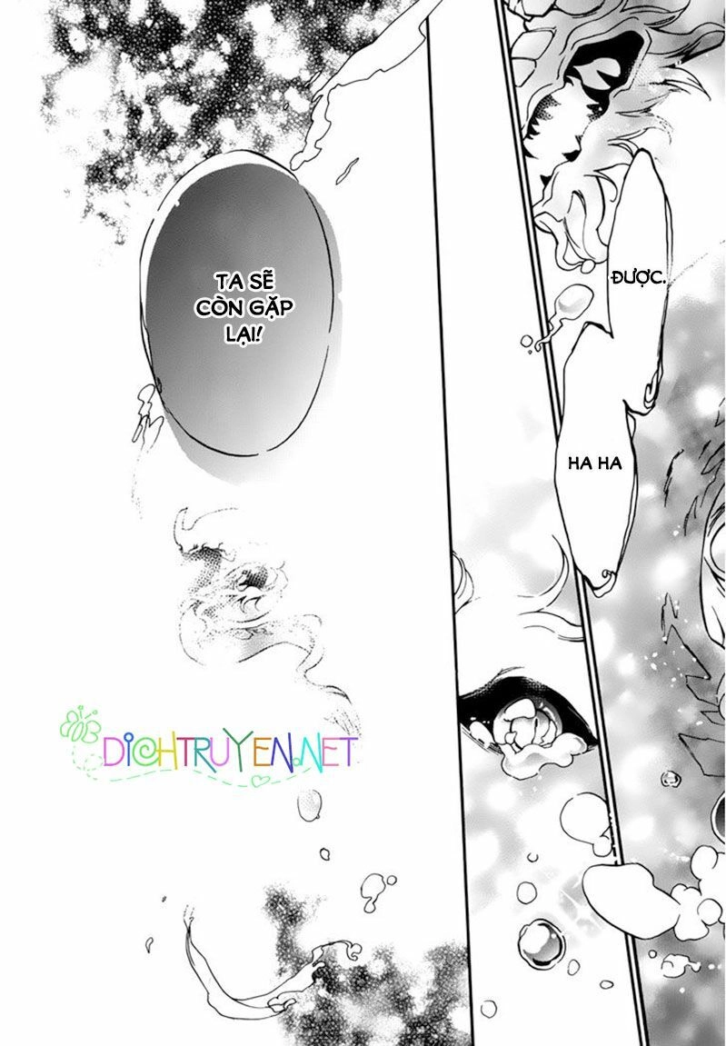 Hoàng Tử Vệ Thần Nhà Momochi Chapter 17 - 33