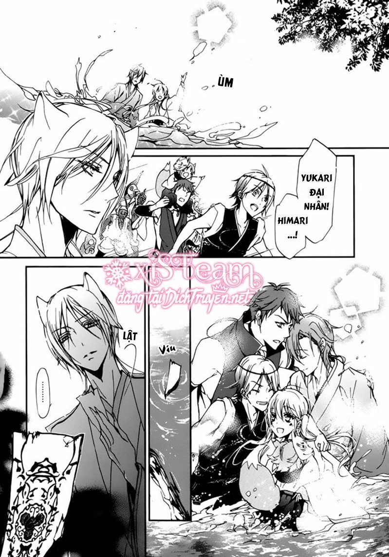 Hoàng Tử Vệ Thần Nhà Momochi Chapter 17 - 34