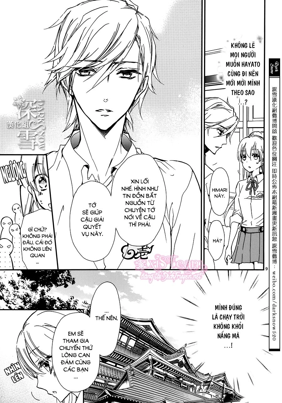 Hoàng Tử Vệ Thần Nhà Momochi Chapter 18 - 9