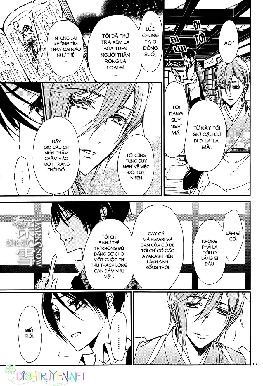 Hoàng Tử Vệ Thần Nhà Momochi Chapter 18 - 13