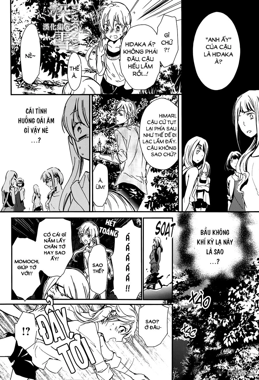 Hoàng Tử Vệ Thần Nhà Momochi Chapter 18 - 16