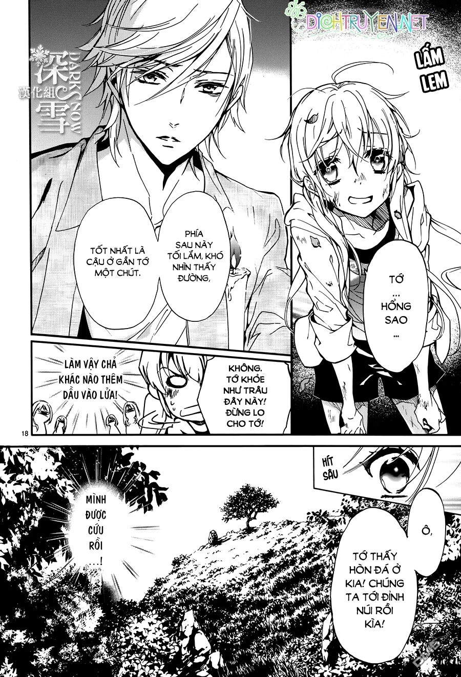 Hoàng Tử Vệ Thần Nhà Momochi Chapter 18 - 18