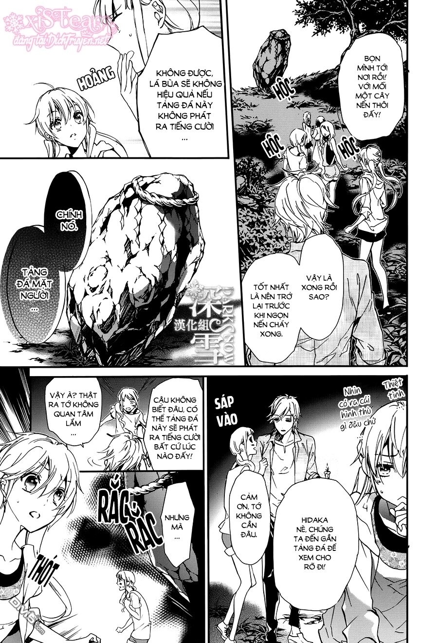 Hoàng Tử Vệ Thần Nhà Momochi Chapter 18 - 19