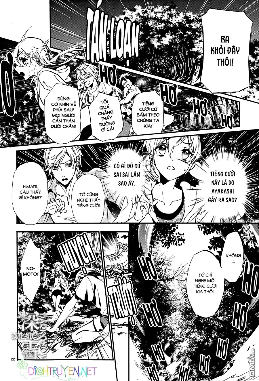 Hoàng Tử Vệ Thần Nhà Momochi Chapter 18 - 22