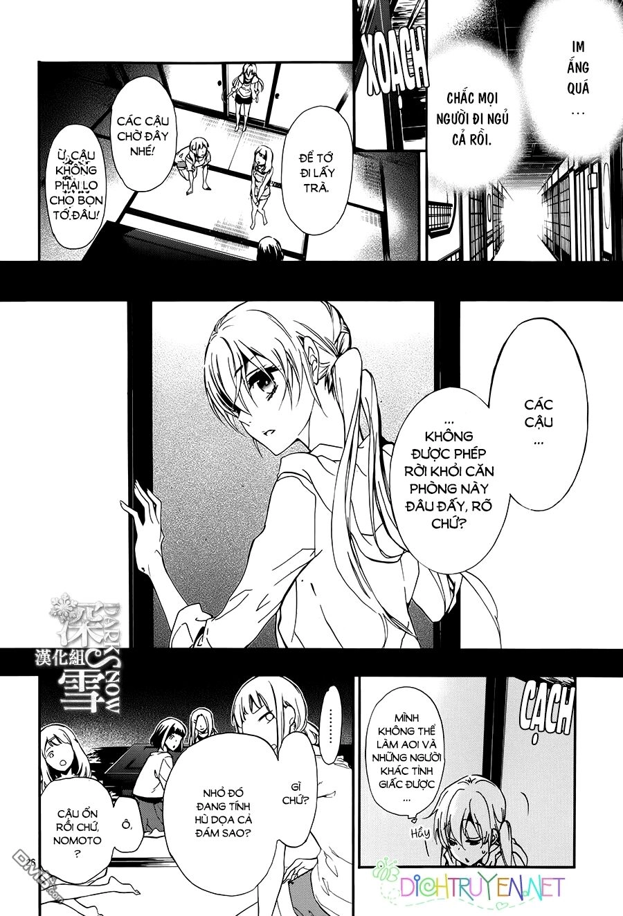 Hoàng Tử Vệ Thần Nhà Momochi Chapter 18 - 26