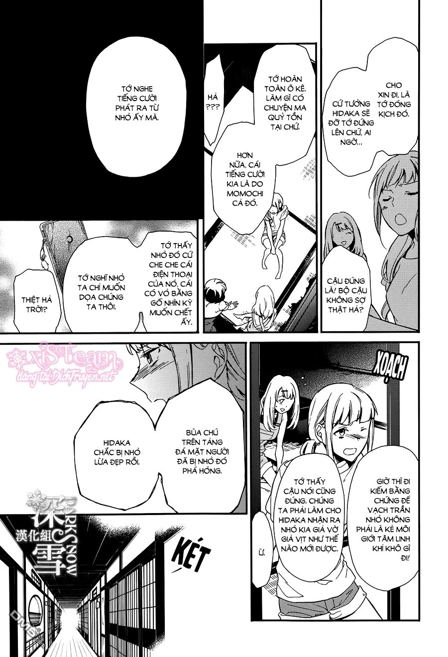 Hoàng Tử Vệ Thần Nhà Momochi Chapter 18 - 27
