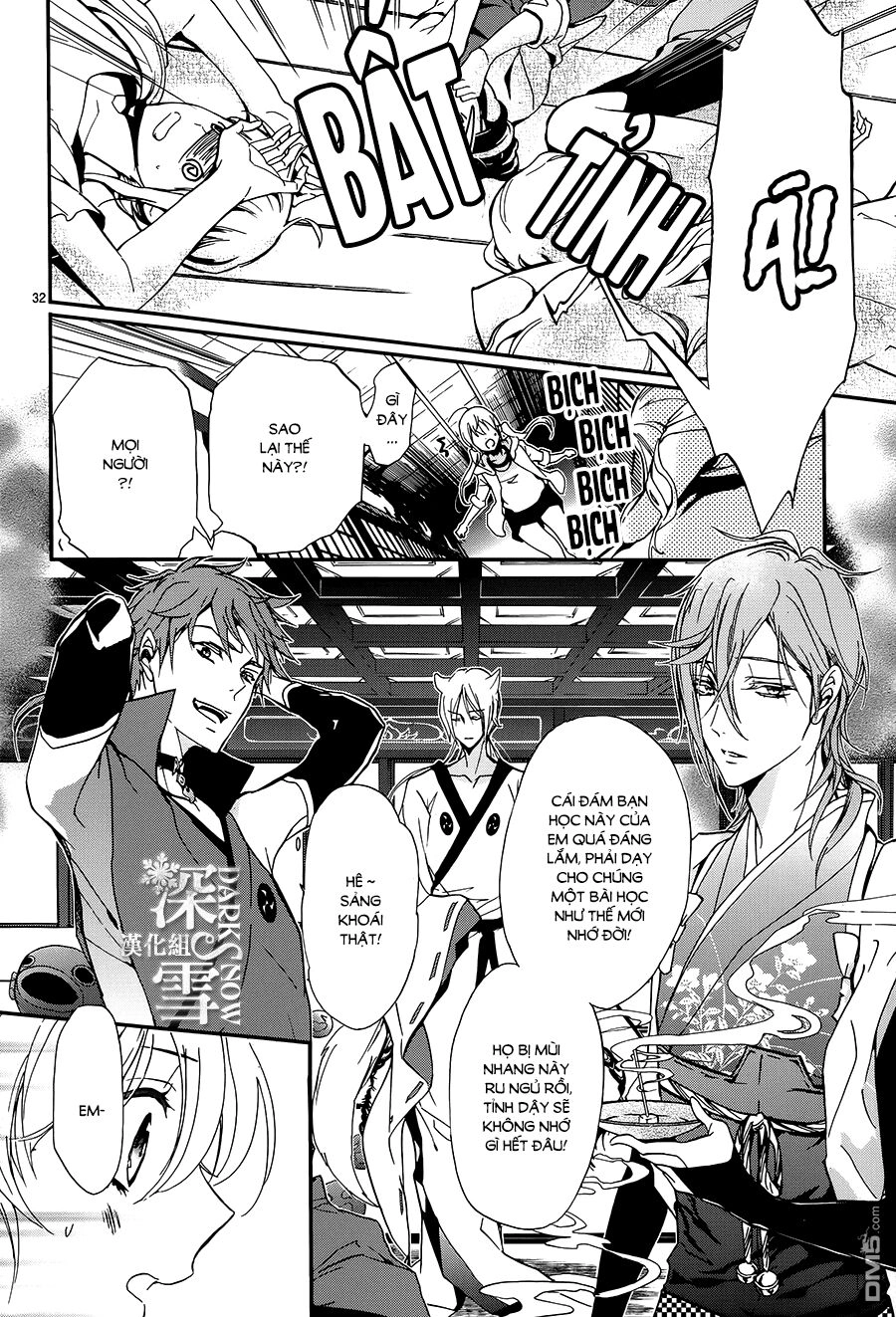 Hoàng Tử Vệ Thần Nhà Momochi Chapter 18 - 31
