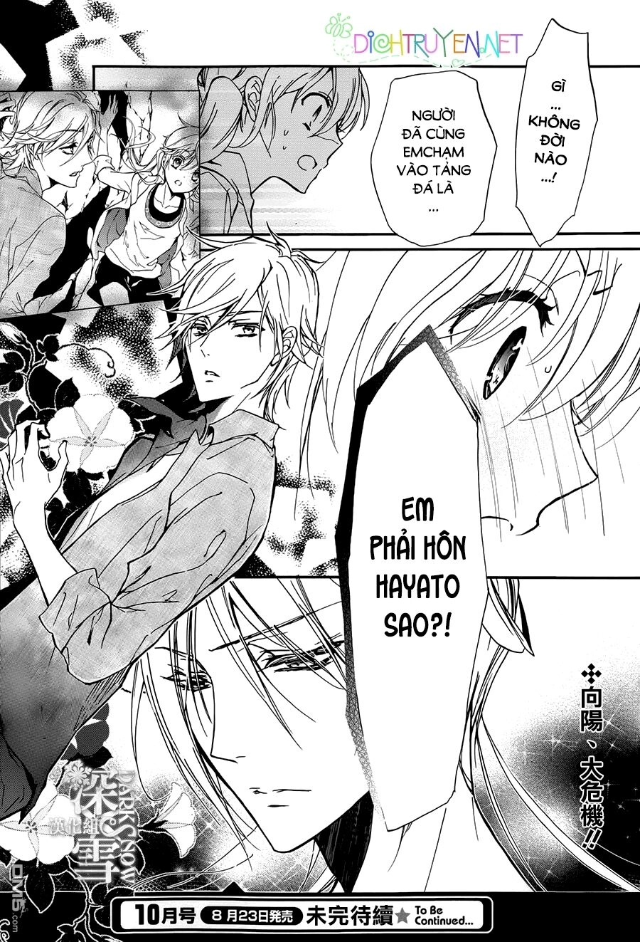 Hoàng Tử Vệ Thần Nhà Momochi Chapter 18 - 35