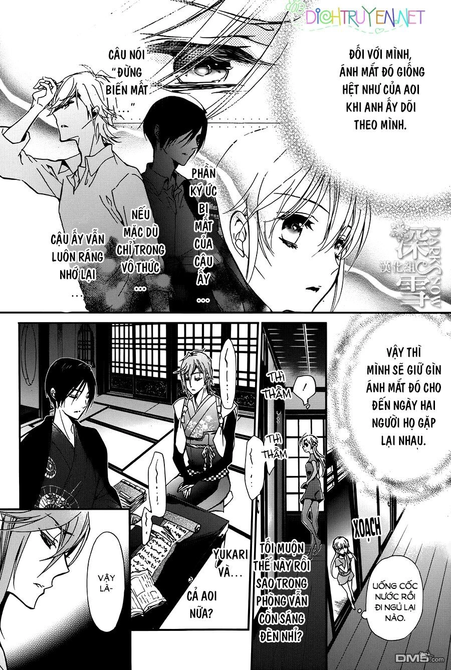 Hoàng Tử Vệ Thần Nhà Momochi Chapter 19 - 8