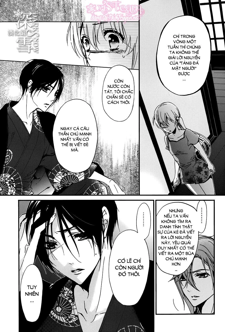 Hoàng Tử Vệ Thần Nhà Momochi Chapter 19 - 9