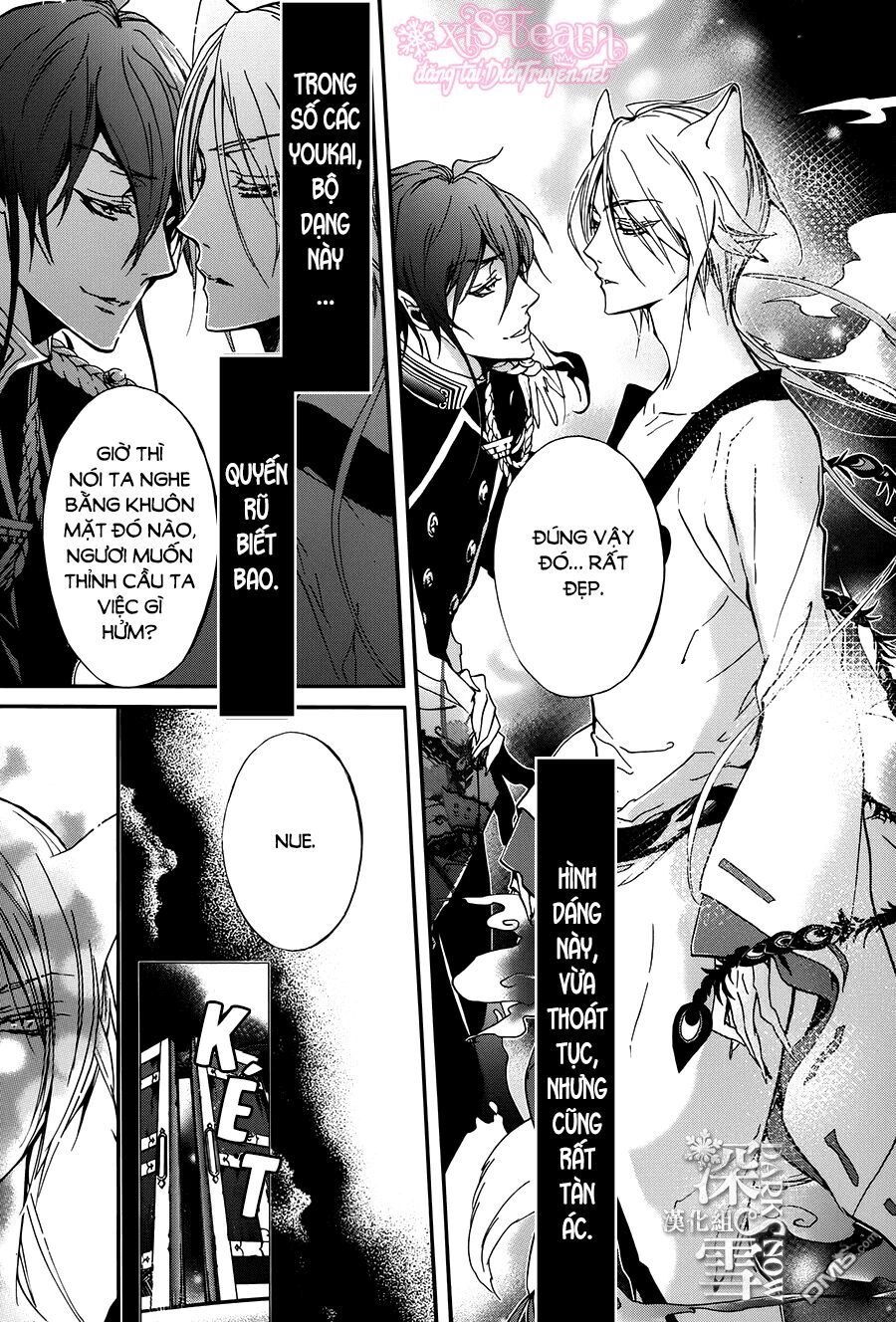 Hoàng Tử Vệ Thần Nhà Momochi Chapter 19 - 17