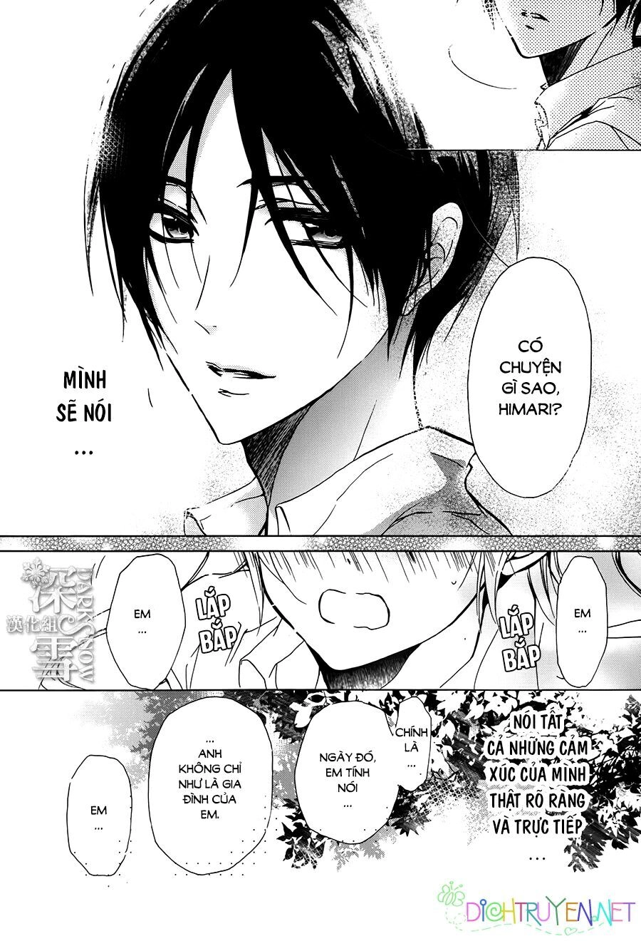 Hoàng Tử Vệ Thần Nhà Momochi Chapter 19 - 28