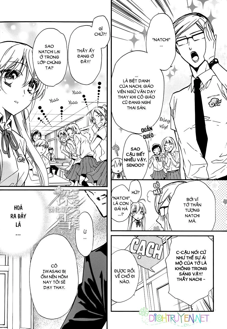 Hoàng Tử Vệ Thần Nhà Momochi Chapter 20 - 16