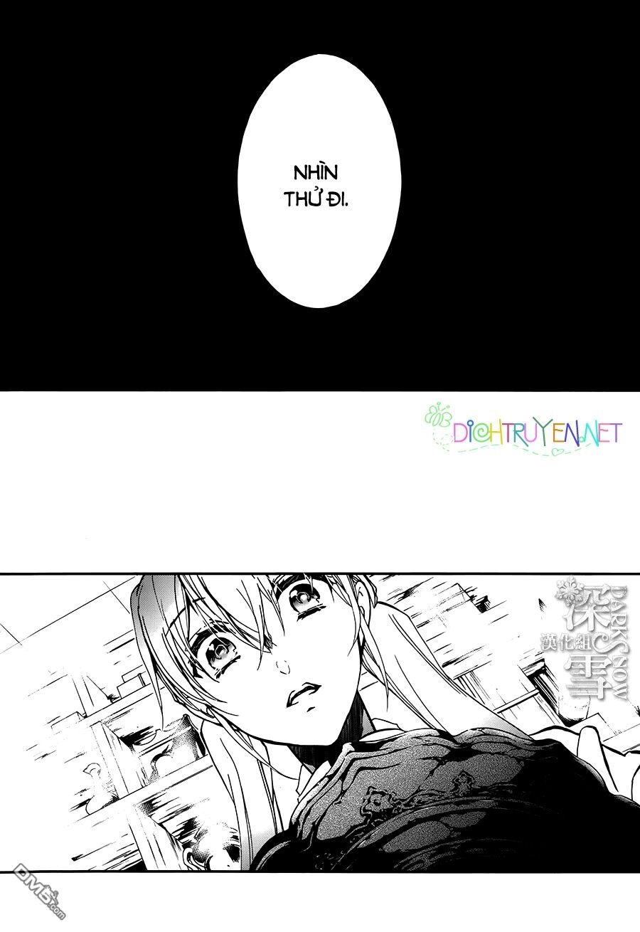 Hoàng Tử Vệ Thần Nhà Momochi Chapter 20 - 32