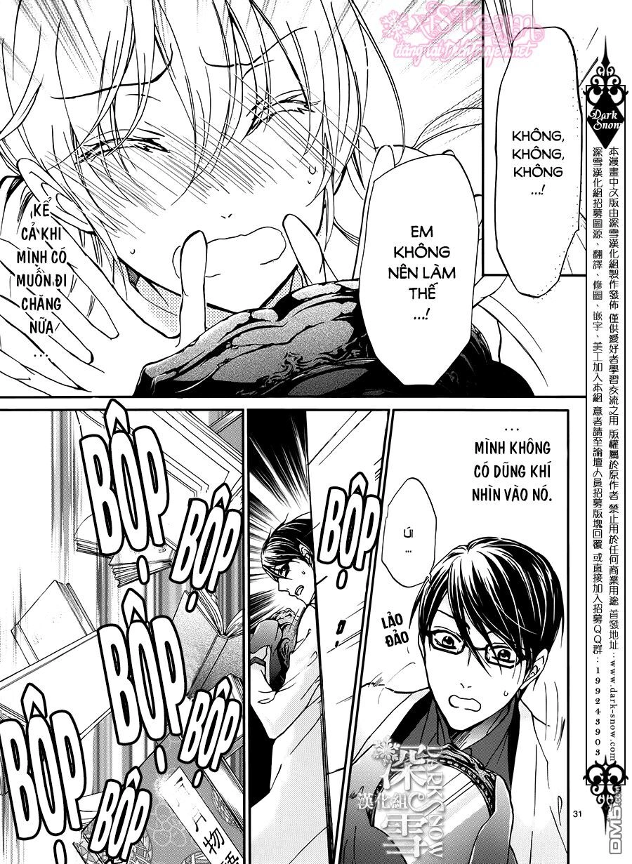 Hoàng Tử Vệ Thần Nhà Momochi Chapter 20 - 33