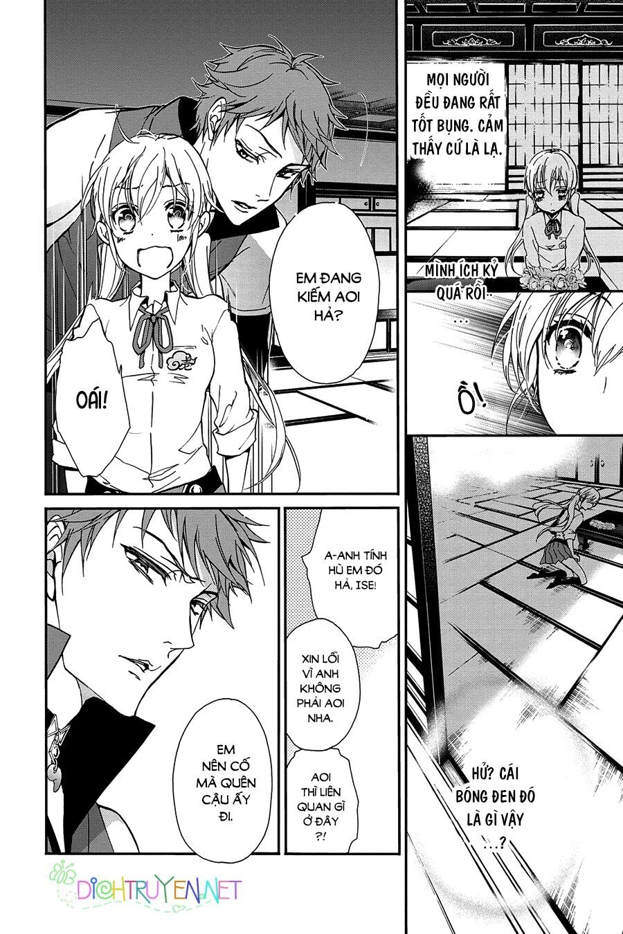 Hoàng Tử Vệ Thần Nhà Momochi Chapter 21 - 6