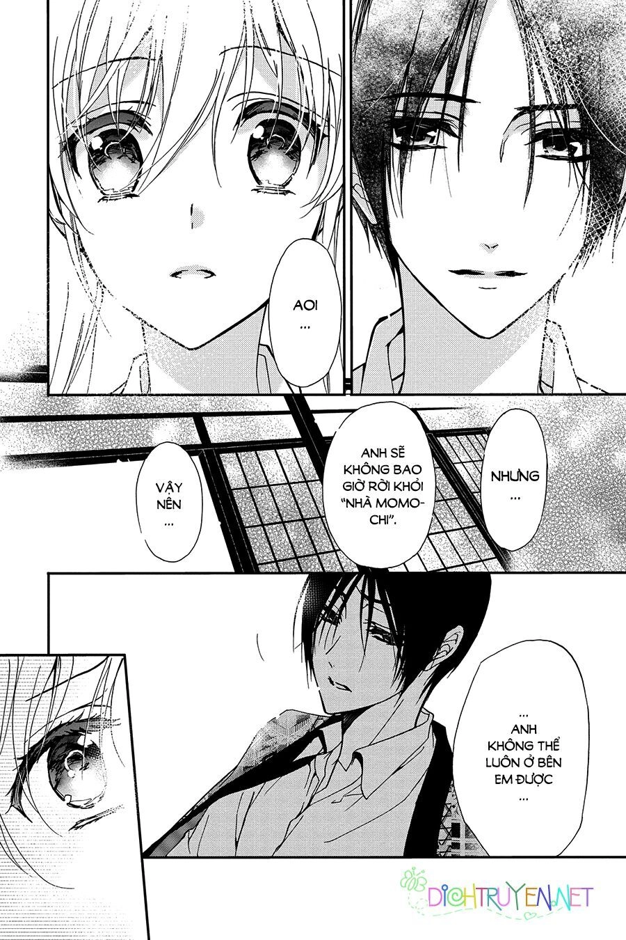 Hoàng Tử Vệ Thần Nhà Momochi Chapter 21 - 16