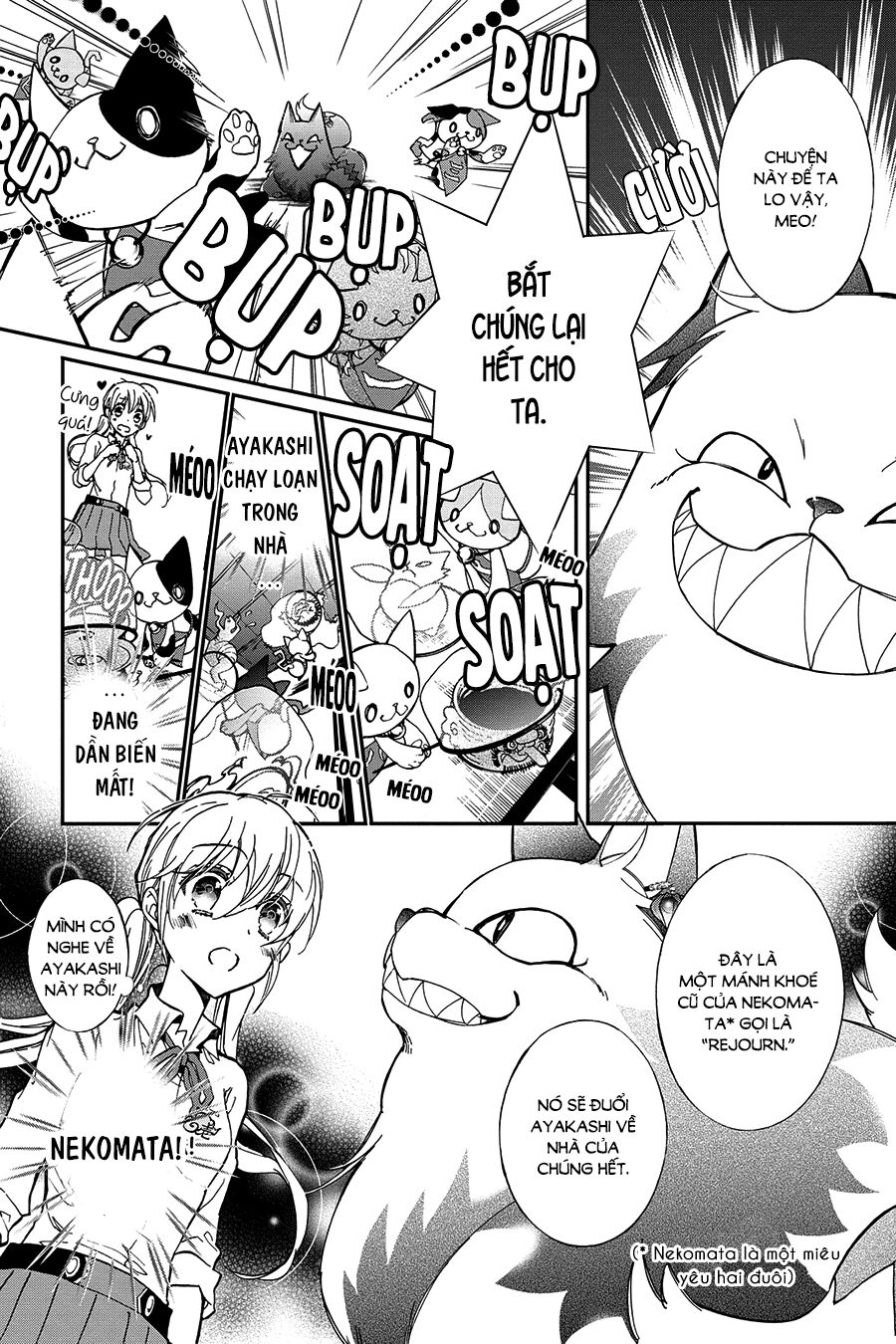 Hoàng Tử Vệ Thần Nhà Momochi Chapter 22 - 10