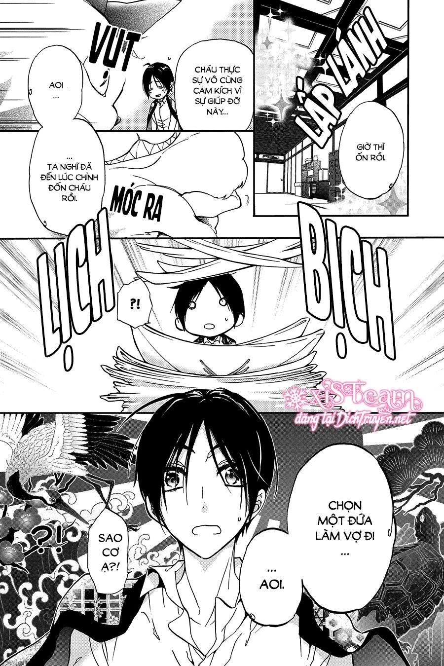 Hoàng Tử Vệ Thần Nhà Momochi Chapter 22 - 11