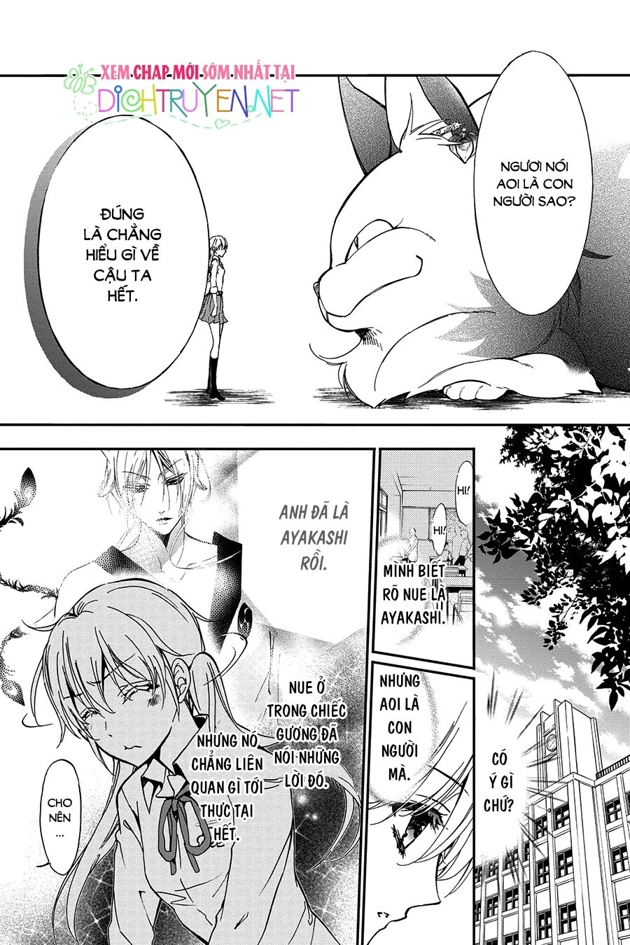 Hoàng Tử Vệ Thần Nhà Momochi Chapter 22 - 15