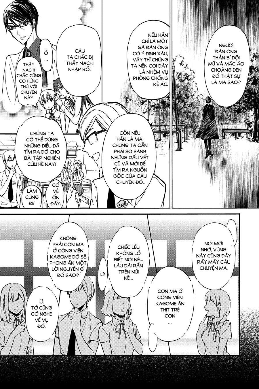 Hoàng Tử Vệ Thần Nhà Momochi Chapter 22 - 17