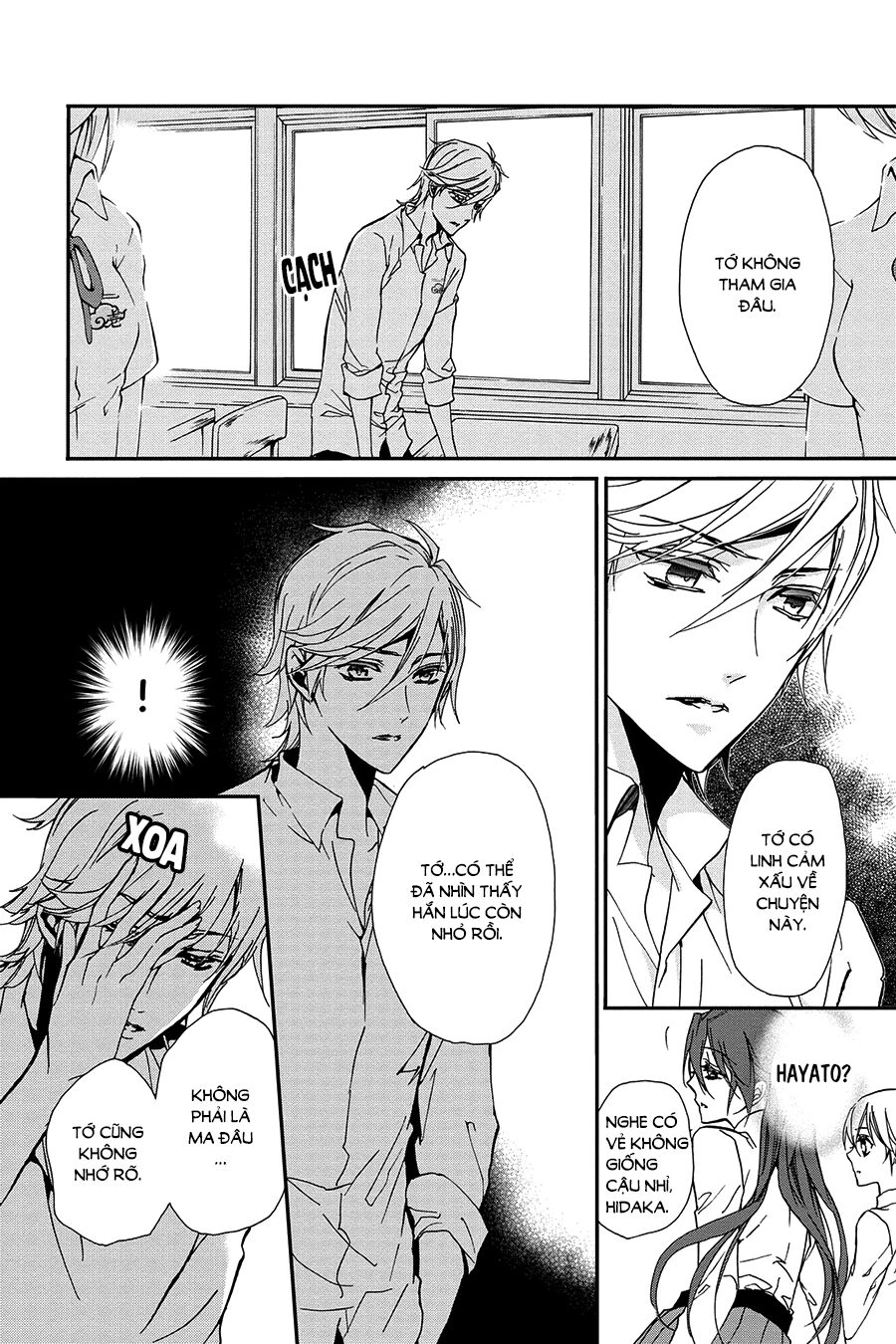 Hoàng Tử Vệ Thần Nhà Momochi Chapter 22 - 18