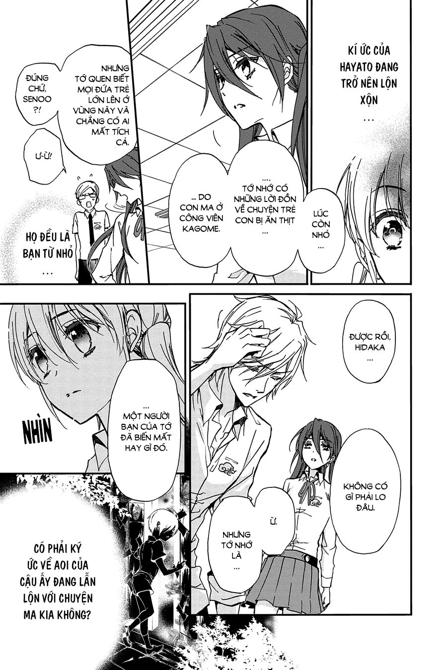 Hoàng Tử Vệ Thần Nhà Momochi Chapter 22 - 19