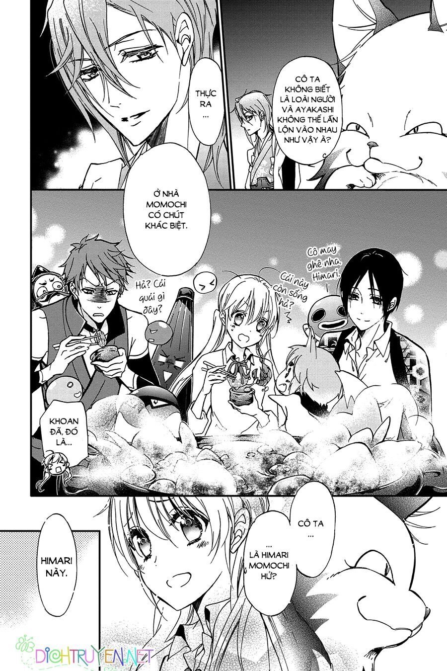 Hoàng Tử Vệ Thần Nhà Momochi Chapter 23 - 11