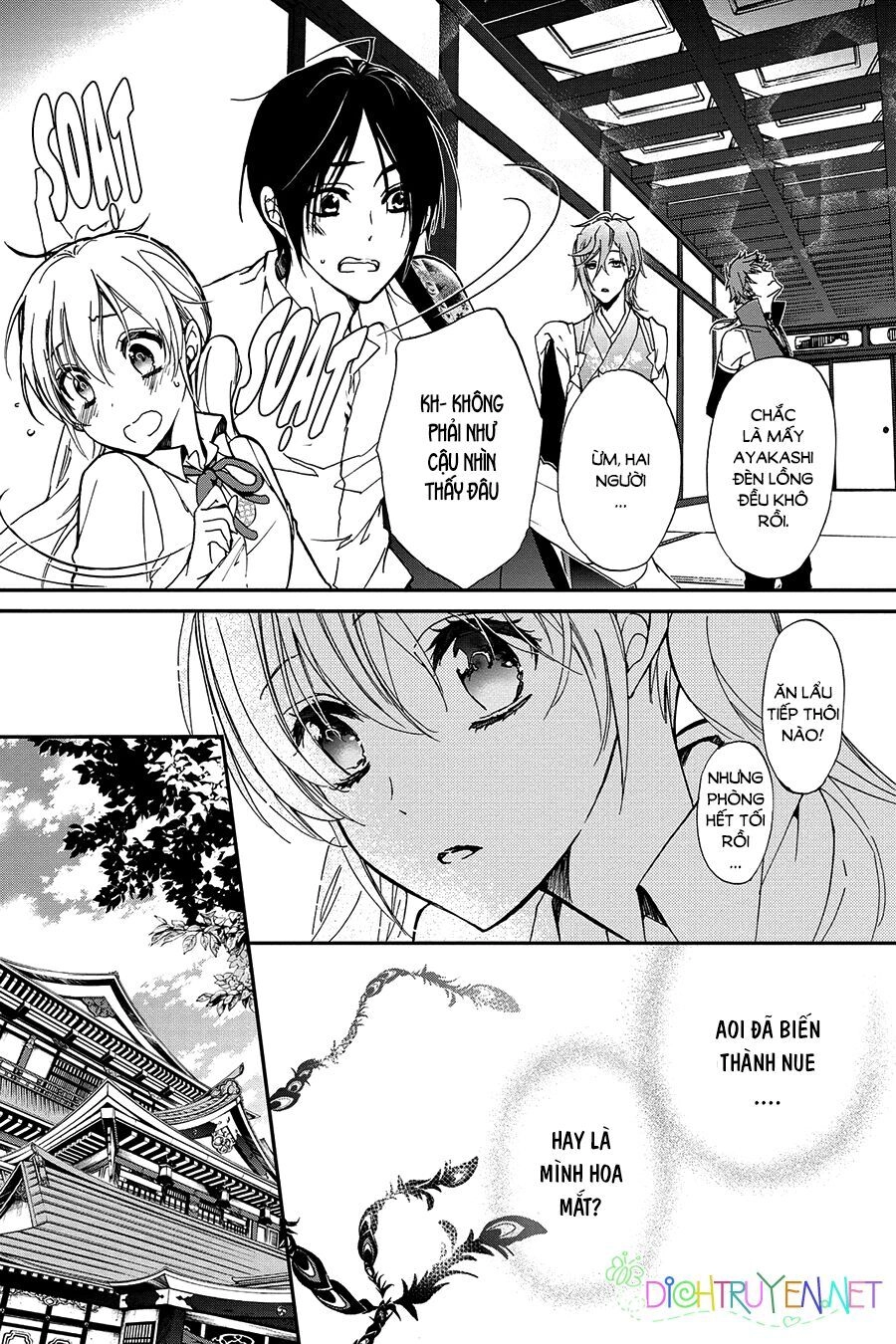 Hoàng Tử Vệ Thần Nhà Momochi Chapter 23 - 17