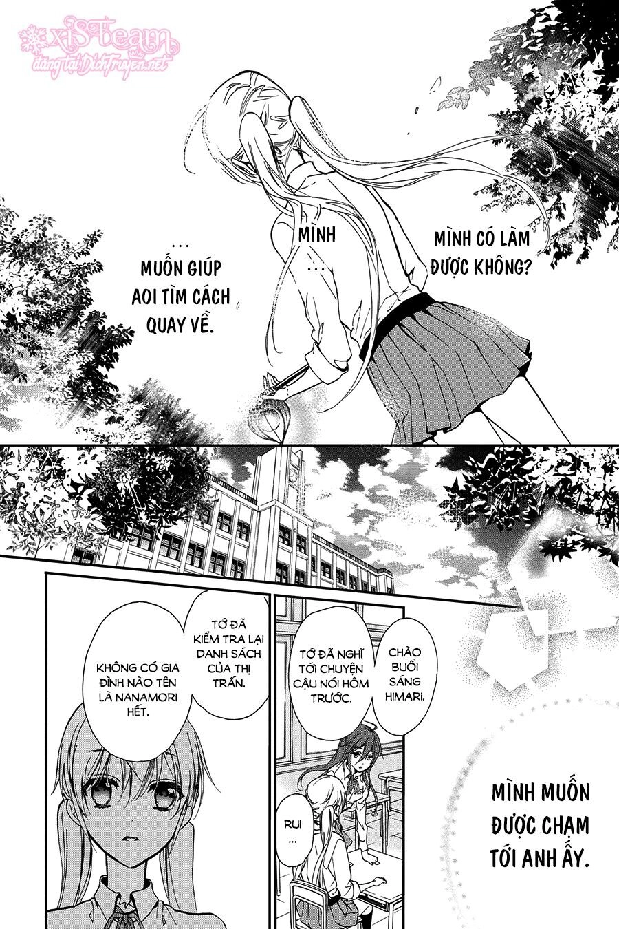 Hoàng Tử Vệ Thần Nhà Momochi Chapter 23 - 24