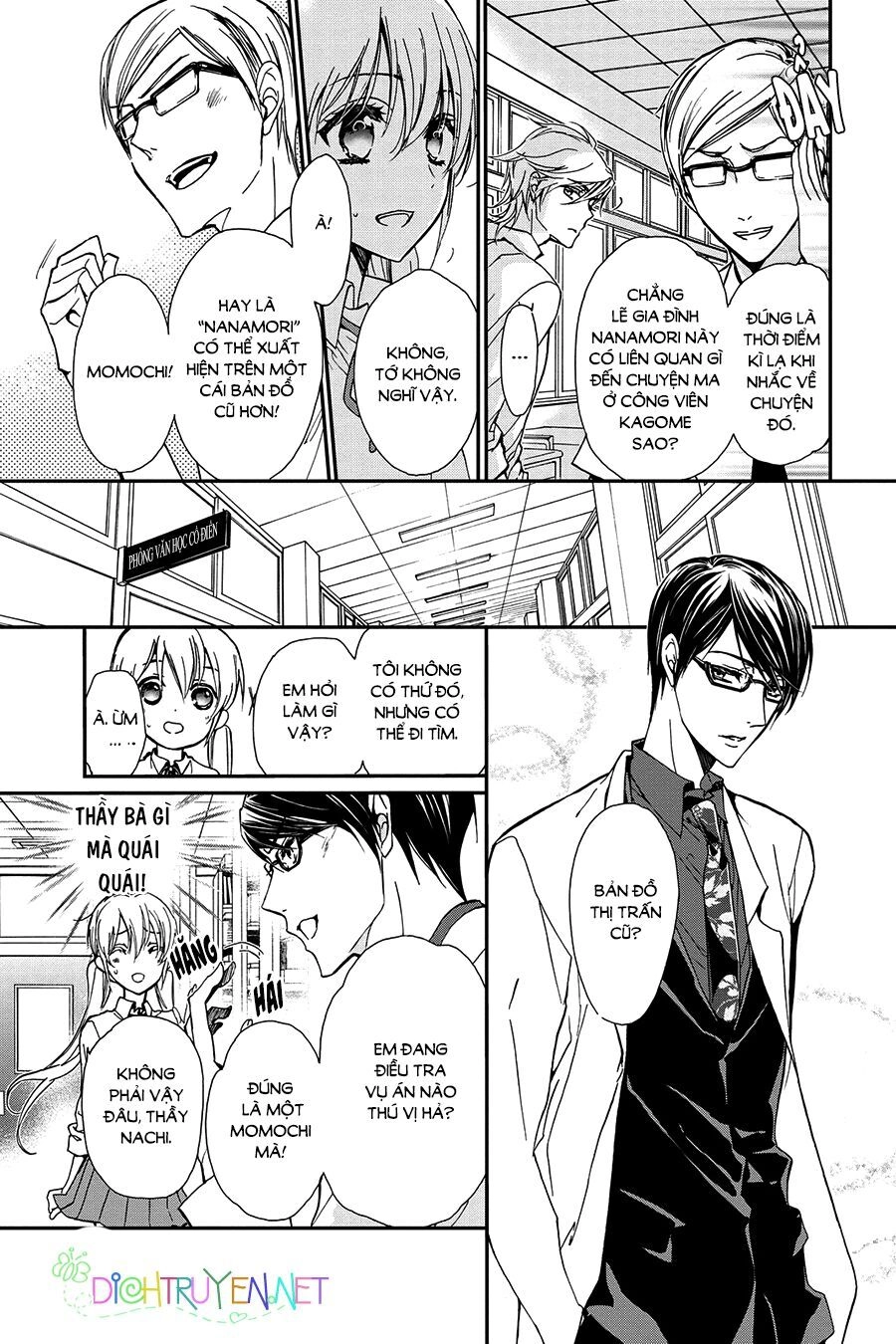 Hoàng Tử Vệ Thần Nhà Momochi Chapter 23 - 25