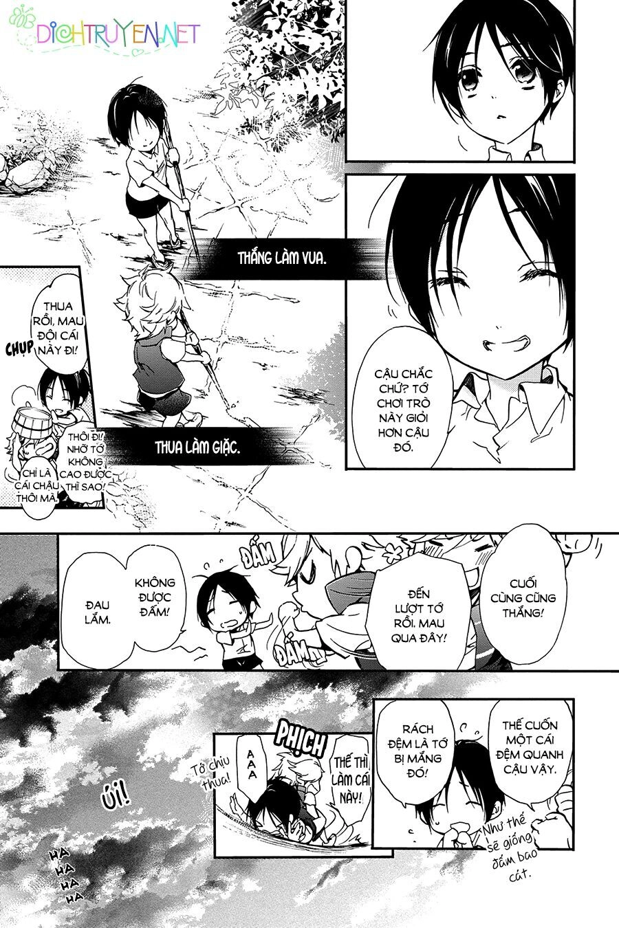 Hoàng Tử Vệ Thần Nhà Momochi Chapter 23.5 - 4