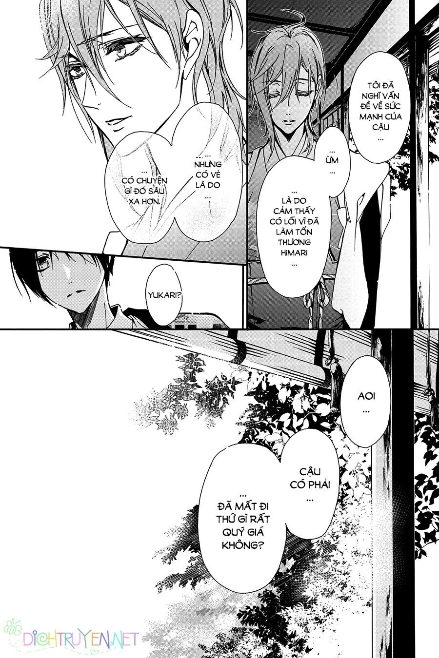 Hoàng Tử Vệ Thần Nhà Momochi Chapter 24 - 11