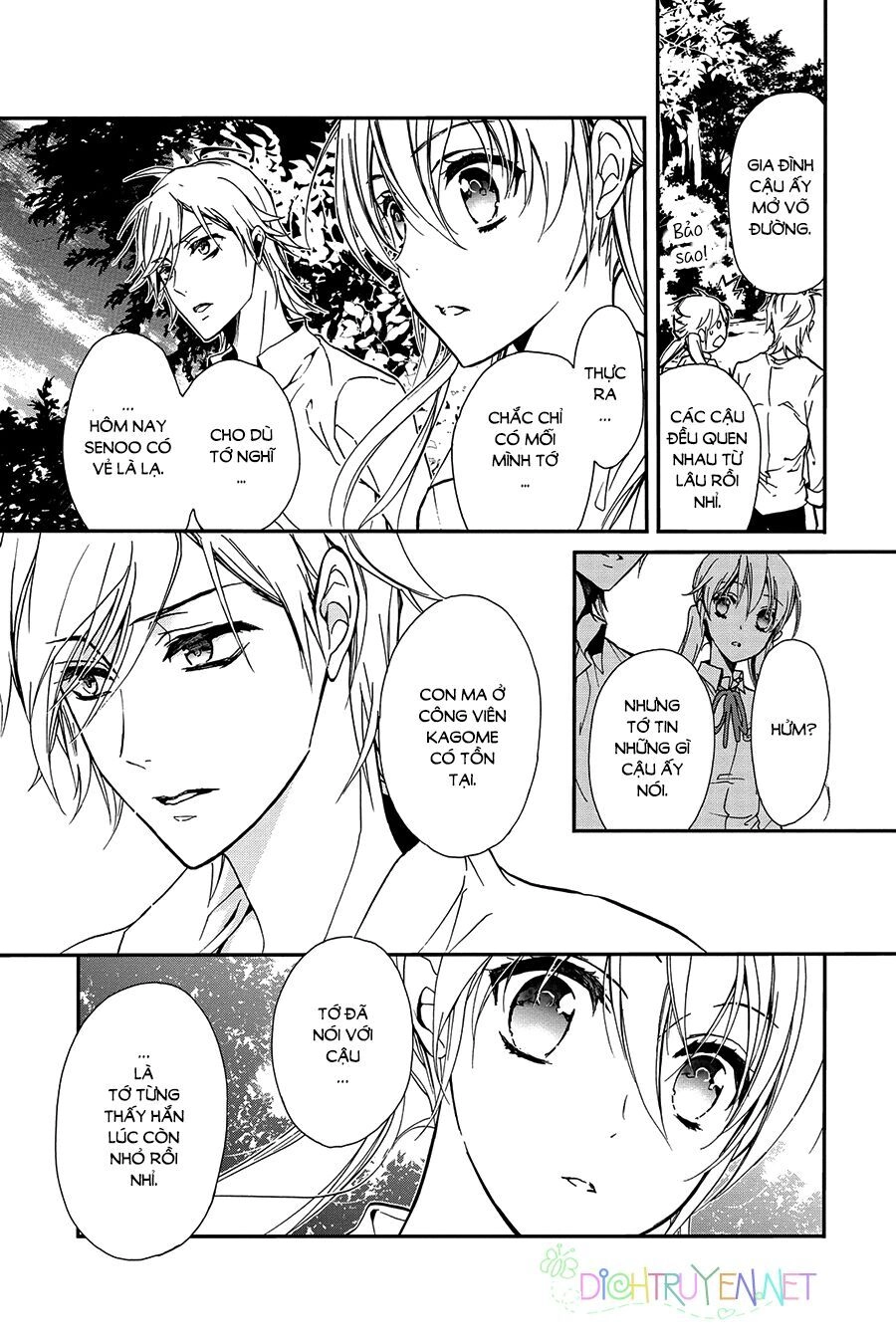 Hoàng Tử Vệ Thần Nhà Momochi Chapter 24 - 21