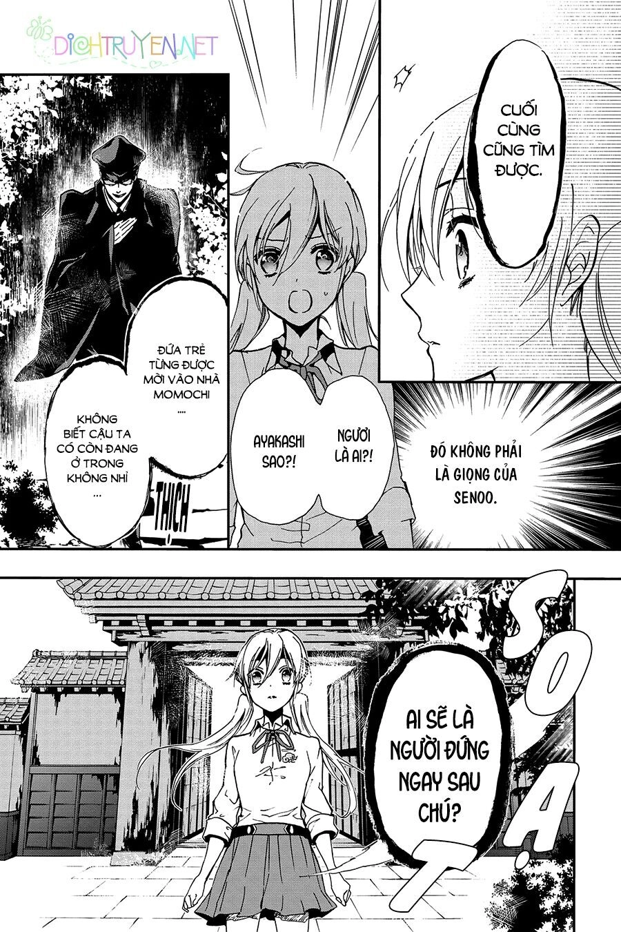 Hoàng Tử Vệ Thần Nhà Momochi Chapter 24 - 27