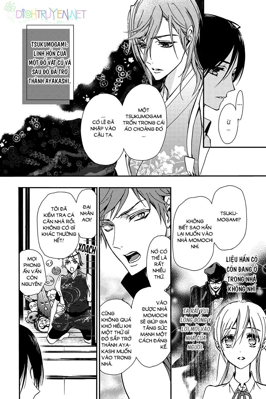 Hoàng Tử Vệ Thần Nhà Momochi Chapter 25 - 6