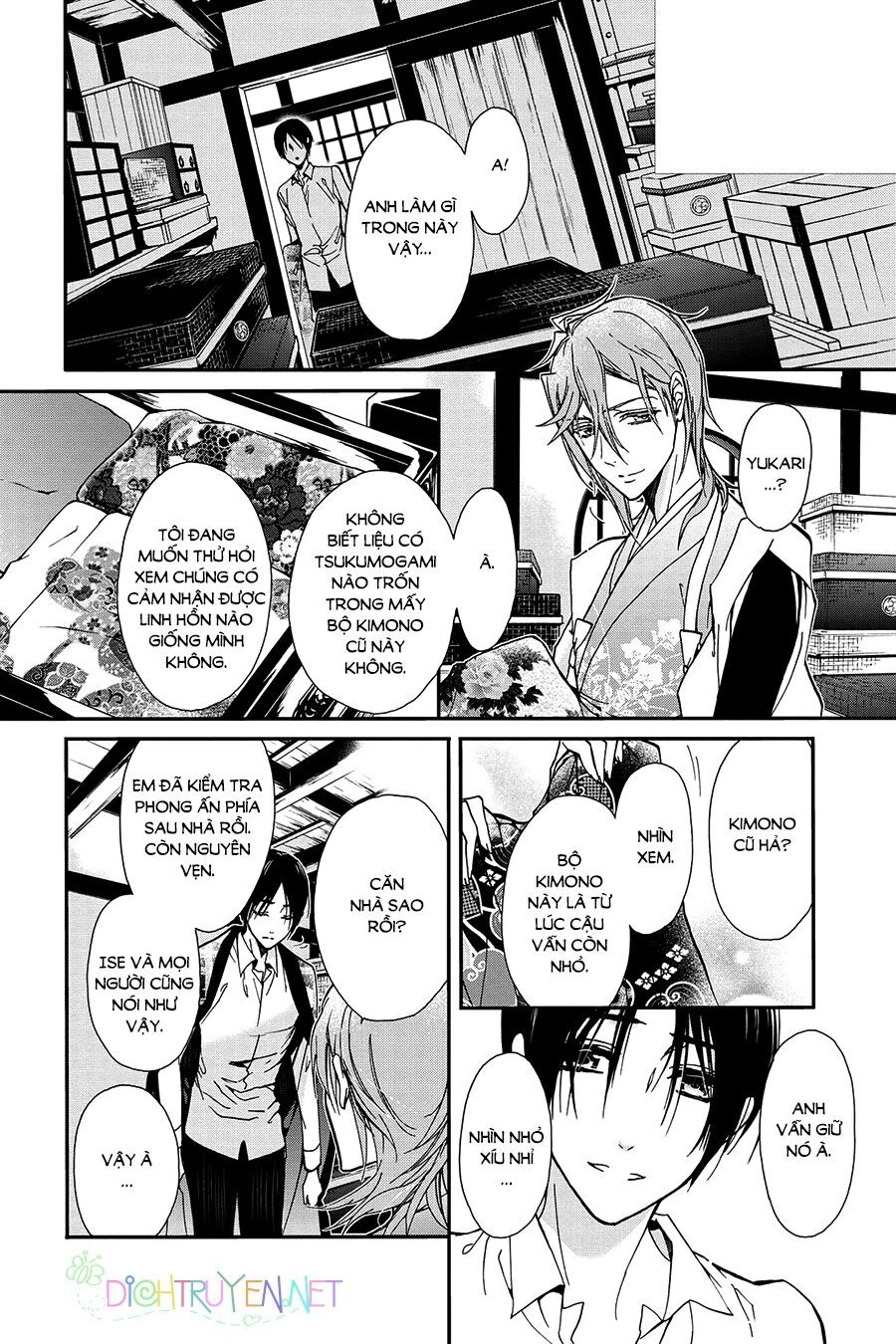 Hoàng Tử Vệ Thần Nhà Momochi Chapter 25 - 8