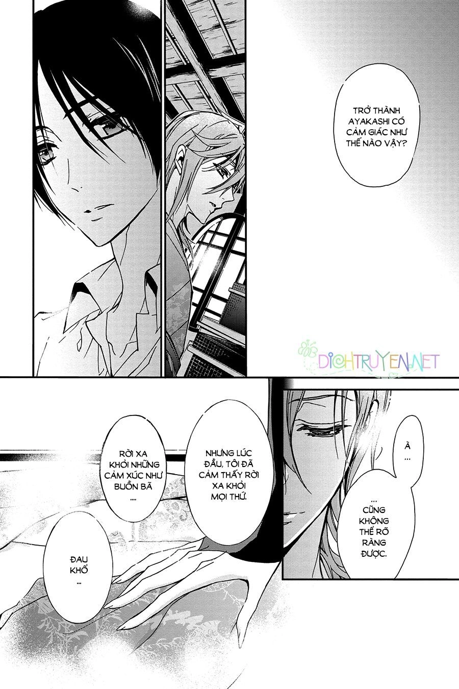 Hoàng Tử Vệ Thần Nhà Momochi Chapter 25 - 10