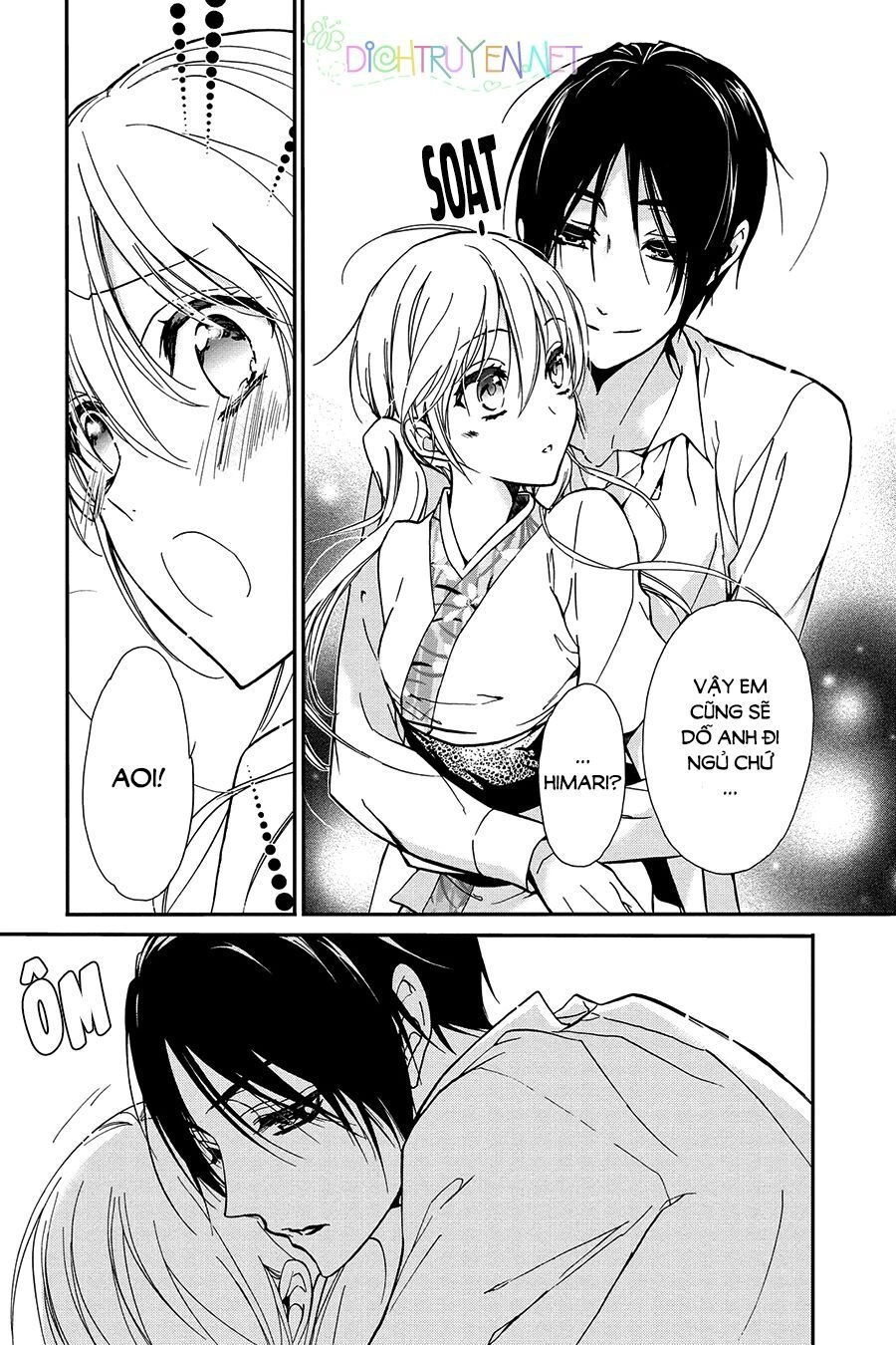 Hoàng Tử Vệ Thần Nhà Momochi Chapter 25 - 14