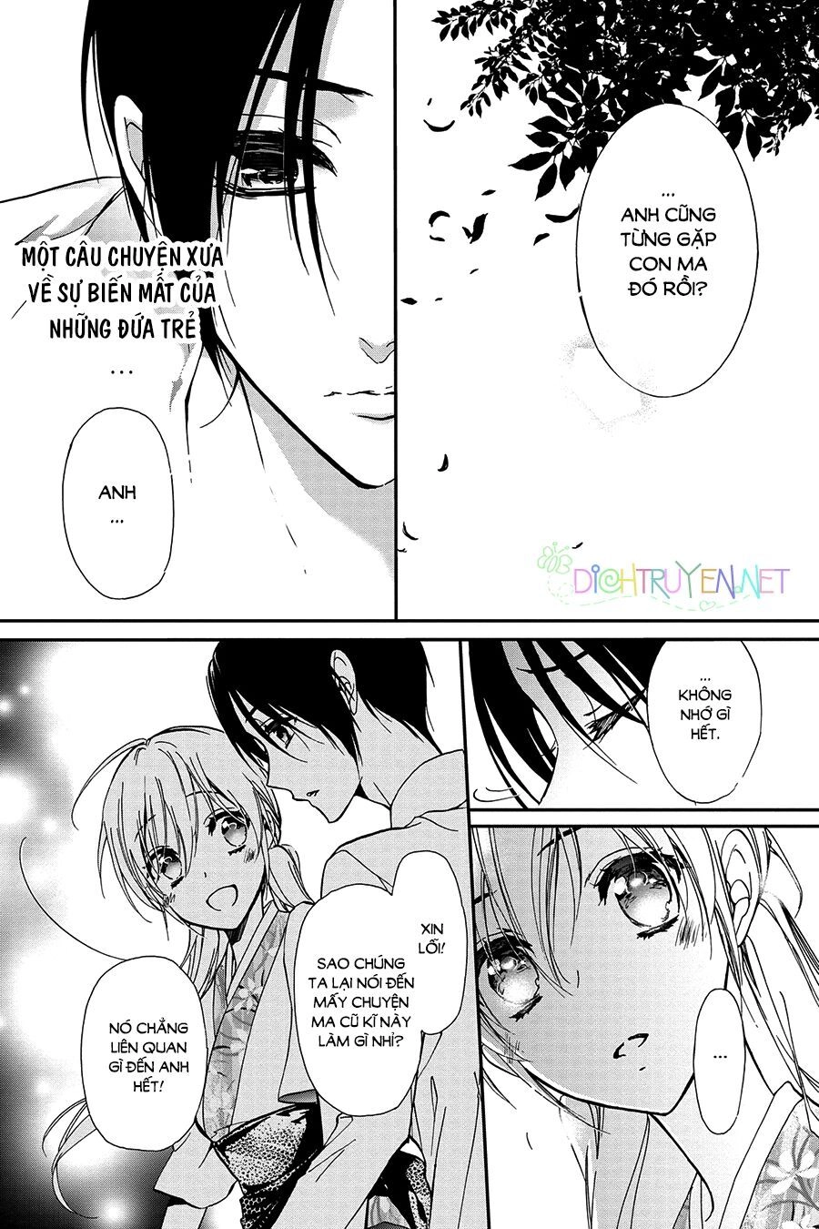 Hoàng Tử Vệ Thần Nhà Momochi Chapter 25 - 16