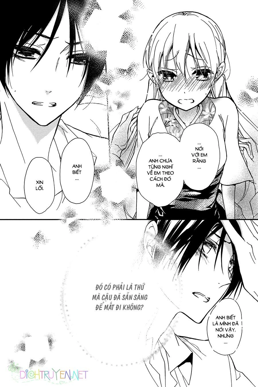 Hoàng Tử Vệ Thần Nhà Momochi Chapter 25 - 24