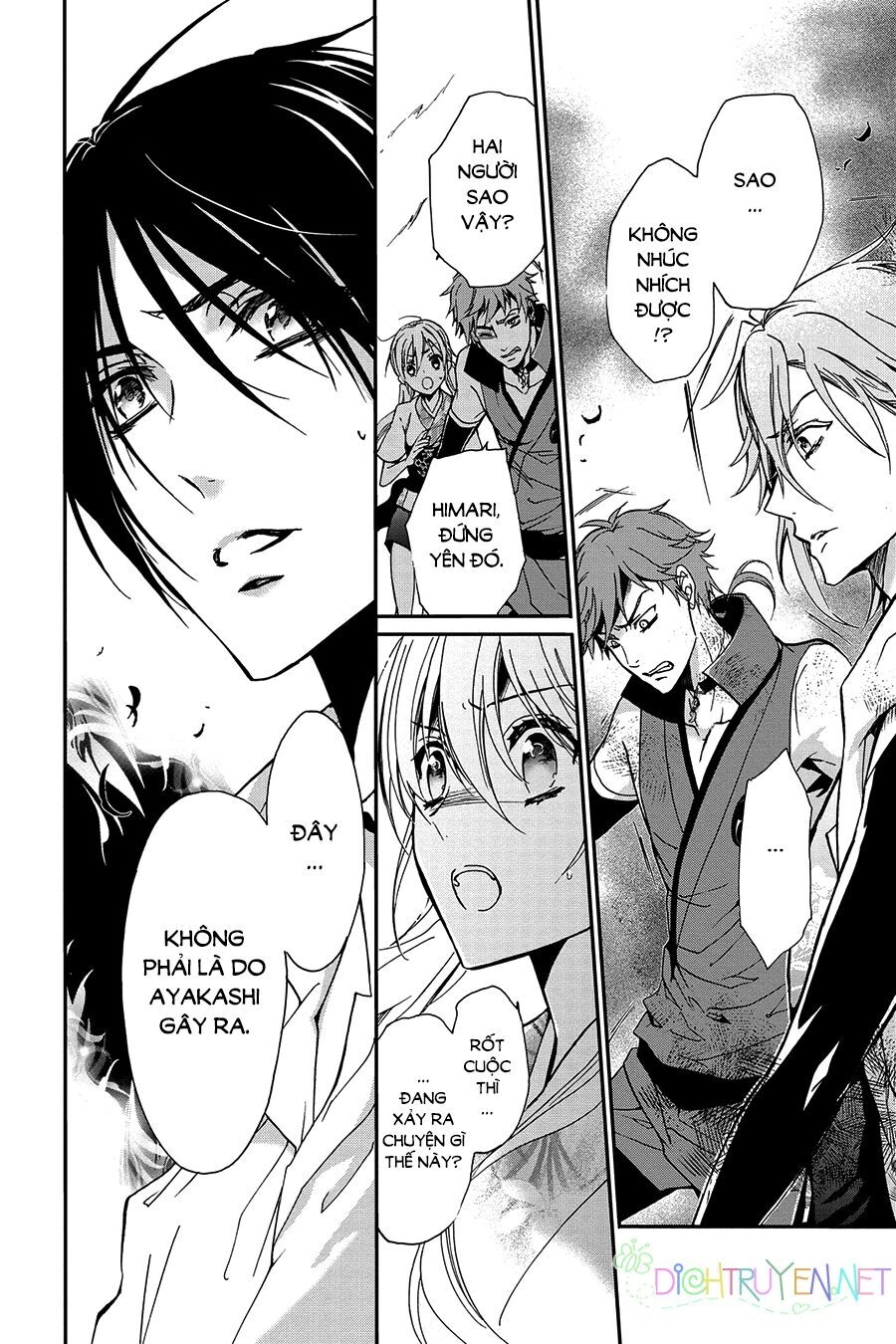 Hoàng Tử Vệ Thần Nhà Momochi Chapter 25 - 32