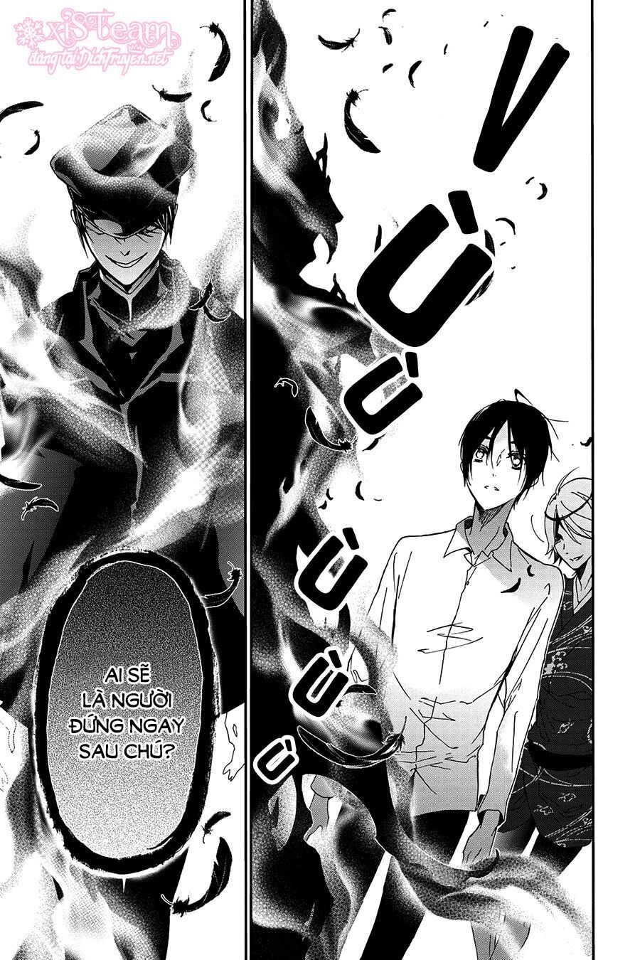 Hoàng Tử Vệ Thần Nhà Momochi Chapter 25 - 33